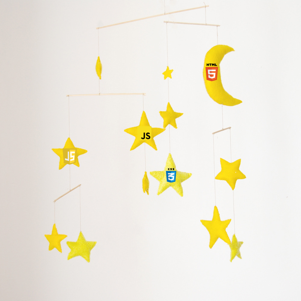 mobile scultpure of frontend